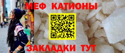 альфа пвп Волжский