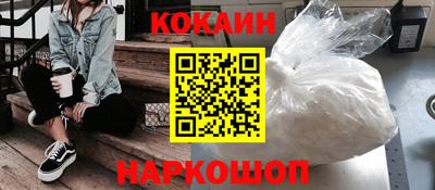 альфа пвп Волжский