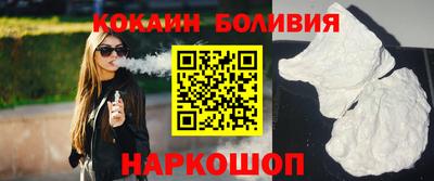 mix Заволжье