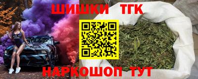 альфа пвп Волжский