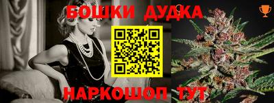 альфа пвп Волжский