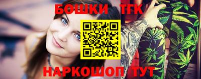 альфа пвп Волжский