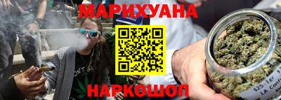 альфа пвп Волжский