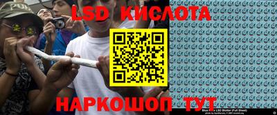 шишки Волжск