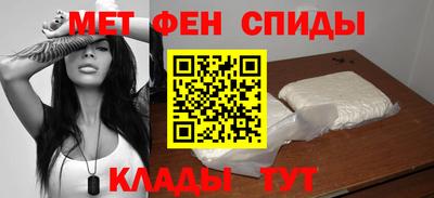 прущие грибы Волгодонск