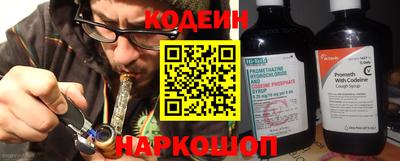 шишки Волжск
