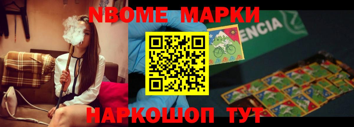 LSD-25 экстази ecstasy  Вход с VPN  Королёв  ЛСД экстази  MEGA вход  Лсд 25 экстази ecstasy 